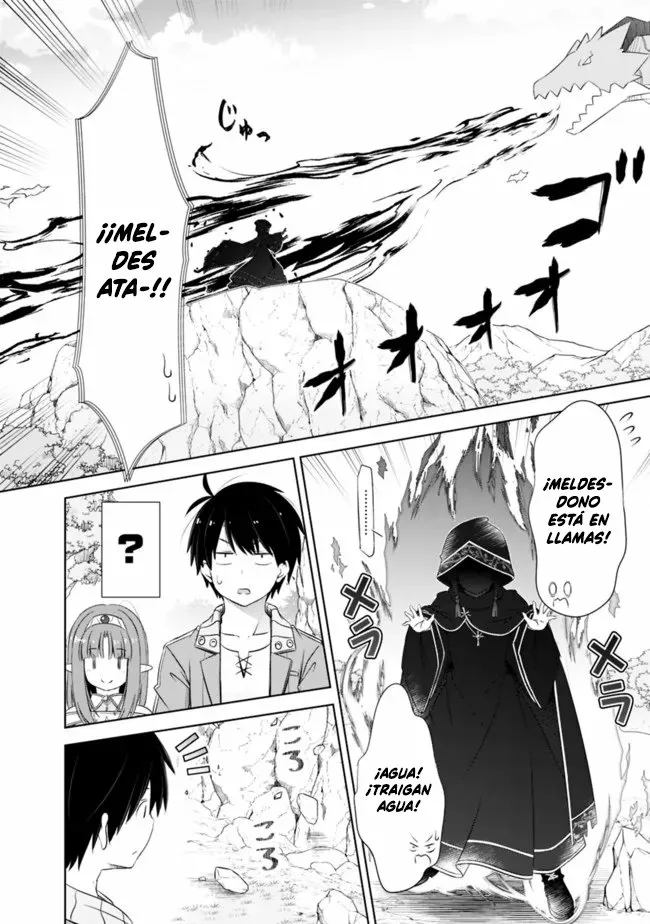 Attouteki Gacha Un de Isekai wo Nariagaru! Capítulo 23 - Page 6