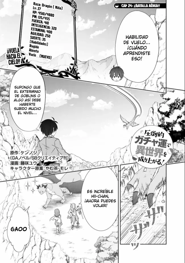 Attouteki Gacha Un de Isekai wo Nariagaru! Capítulo 24 - Page 1