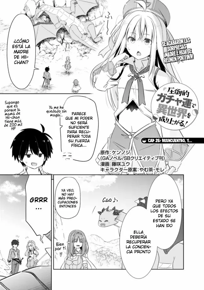 Attouteki Gacha Un de Isekai wo Nariagaru! Capítulo 26 - Page 1