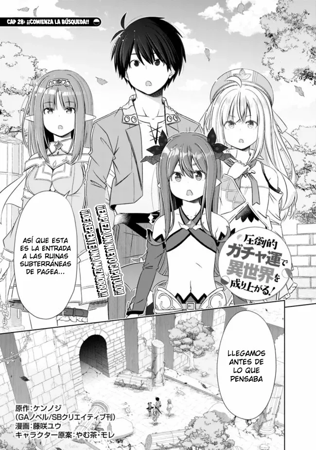 Attouteki Gacha Un de Isekai wo Nariagaru! Capítulo 28 - Page 1