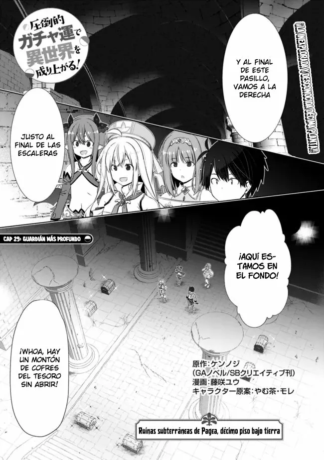 Attouteki Gacha Un de Isekai wo Nariagaru! Capítulo 29 - Page 1