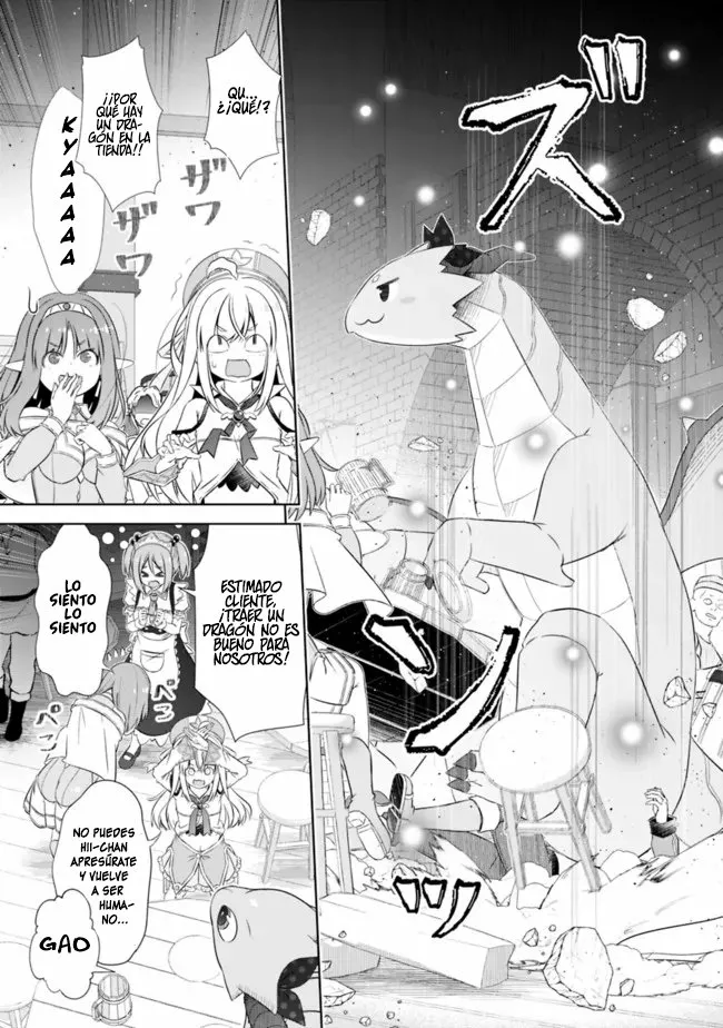 Attouteki Gacha Un de Isekai wo Nariagaru! Capítulo 31.5 - Page 3