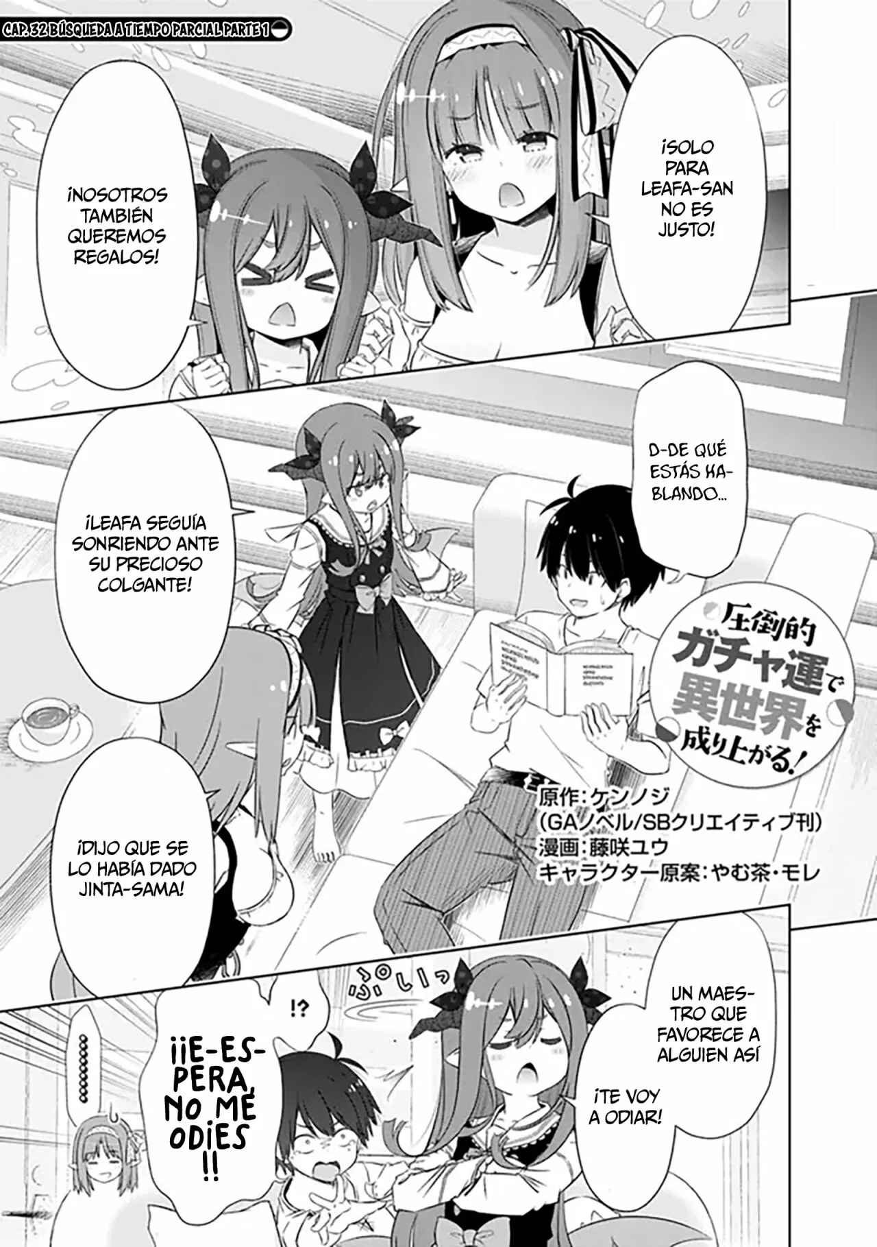 Attouteki Gacha Un de Isekai wo Nariagaru! Capítulo 32 - Page 2