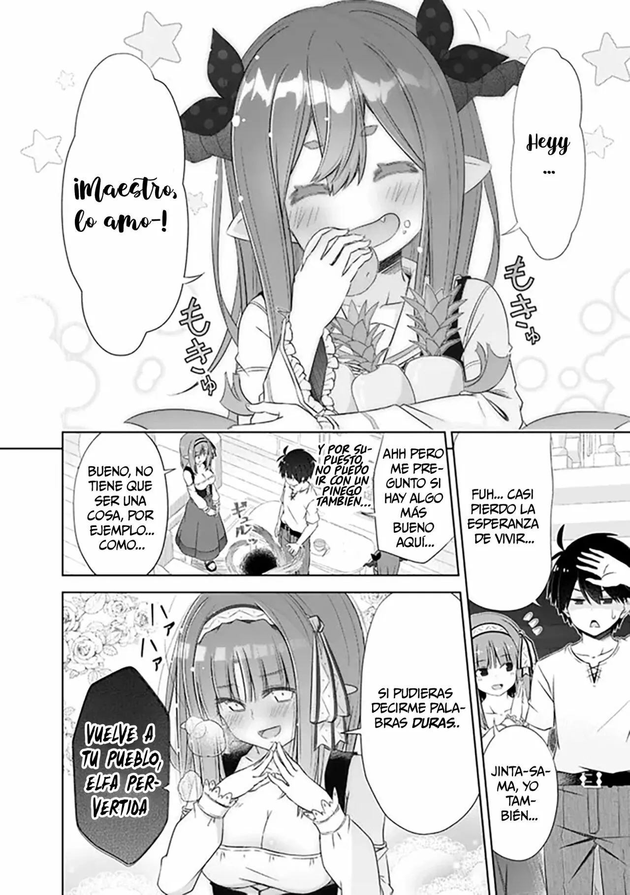Attouteki Gacha Un de Isekai wo Nariagaru! Capítulo 32 - Page 3