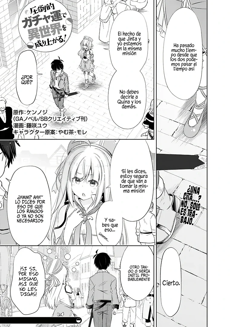 Attouteki Gacha Un de Isekai wo Nariagaru! Capítulo 33 - Page 4