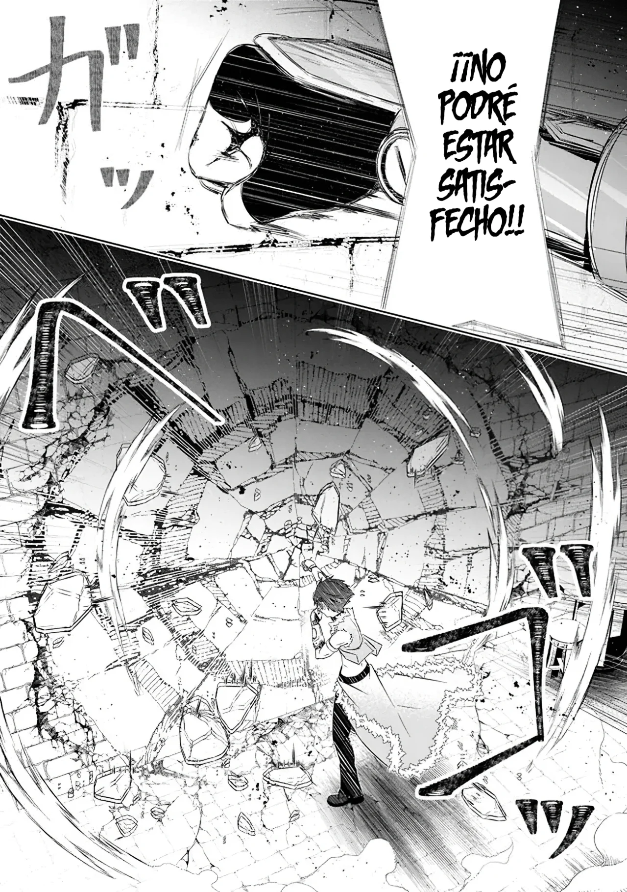 Attouteki Gacha Un de Isekai wo Nariagaru! Capítulo 35 - Page 18