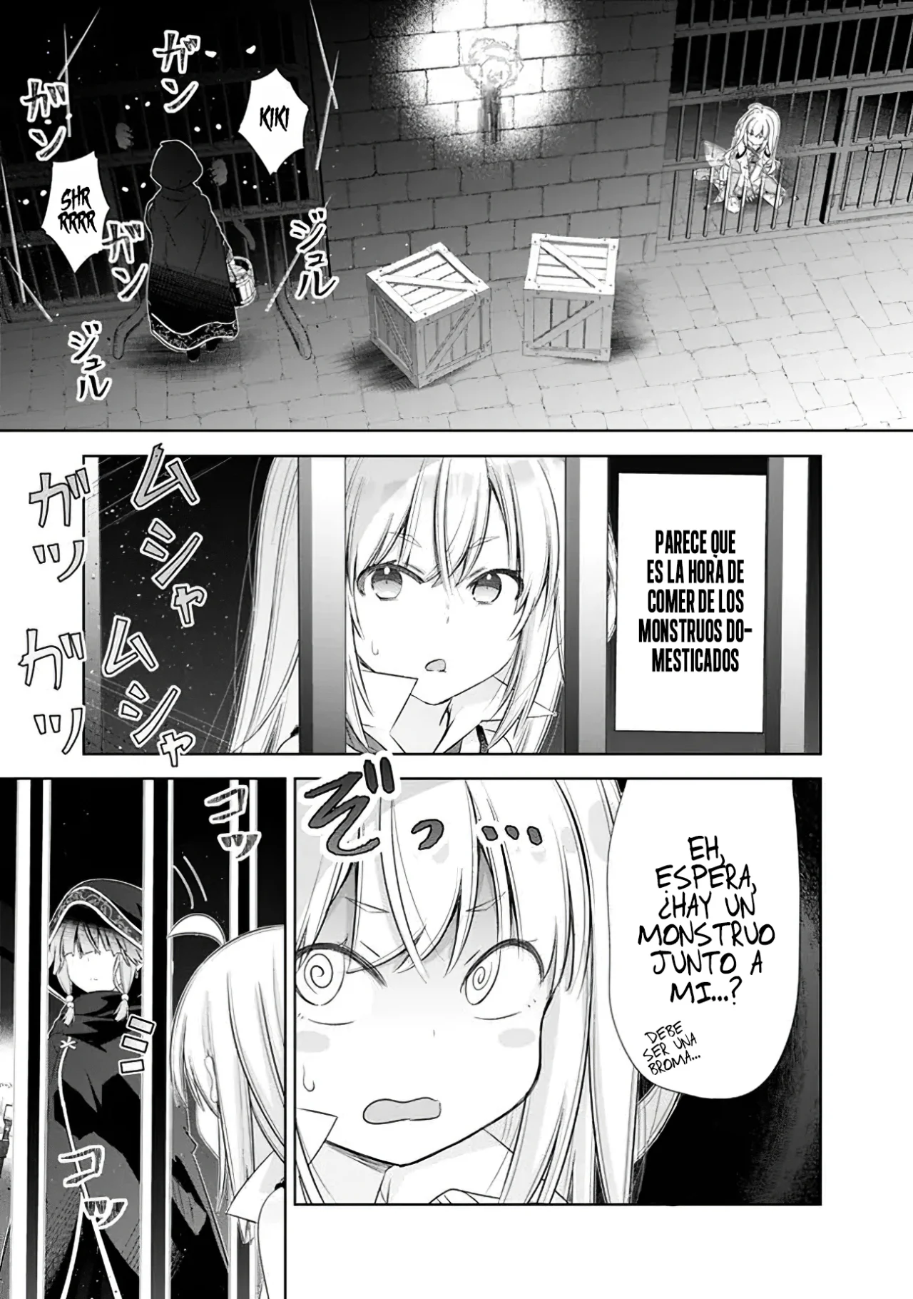 Attouteki Gacha Un de Isekai wo Nariagaru! Capítulo 35 - Page 8