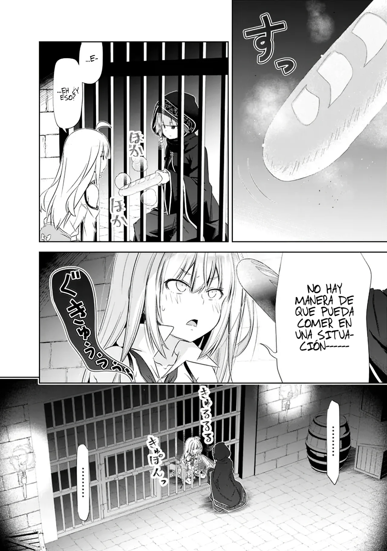 Attouteki Gacha Un de Isekai wo Nariagaru! Capítulo 35 - Page 9