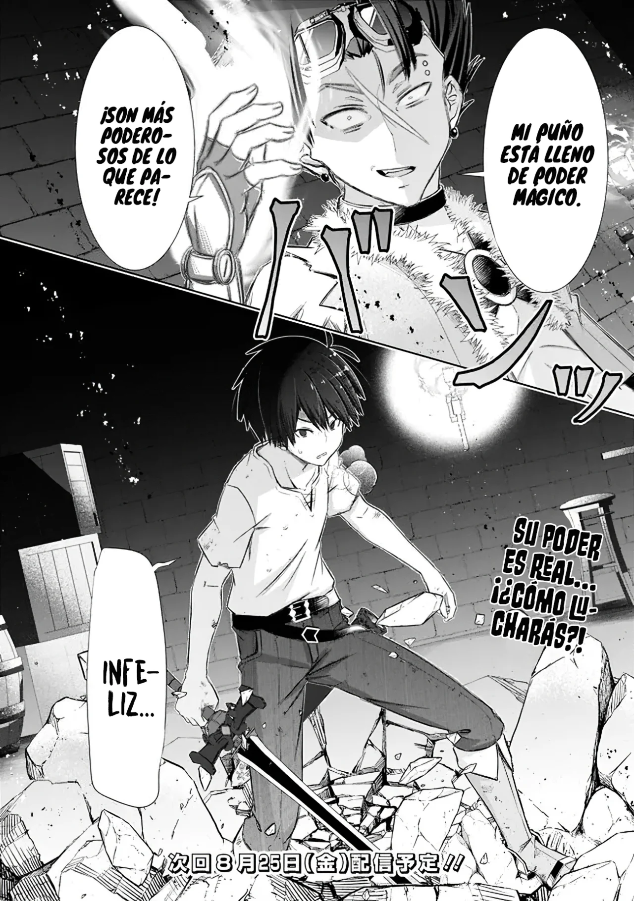 Attouteki Gacha Un de Isekai wo Nariagaru! Capítulo 36 - Page 15