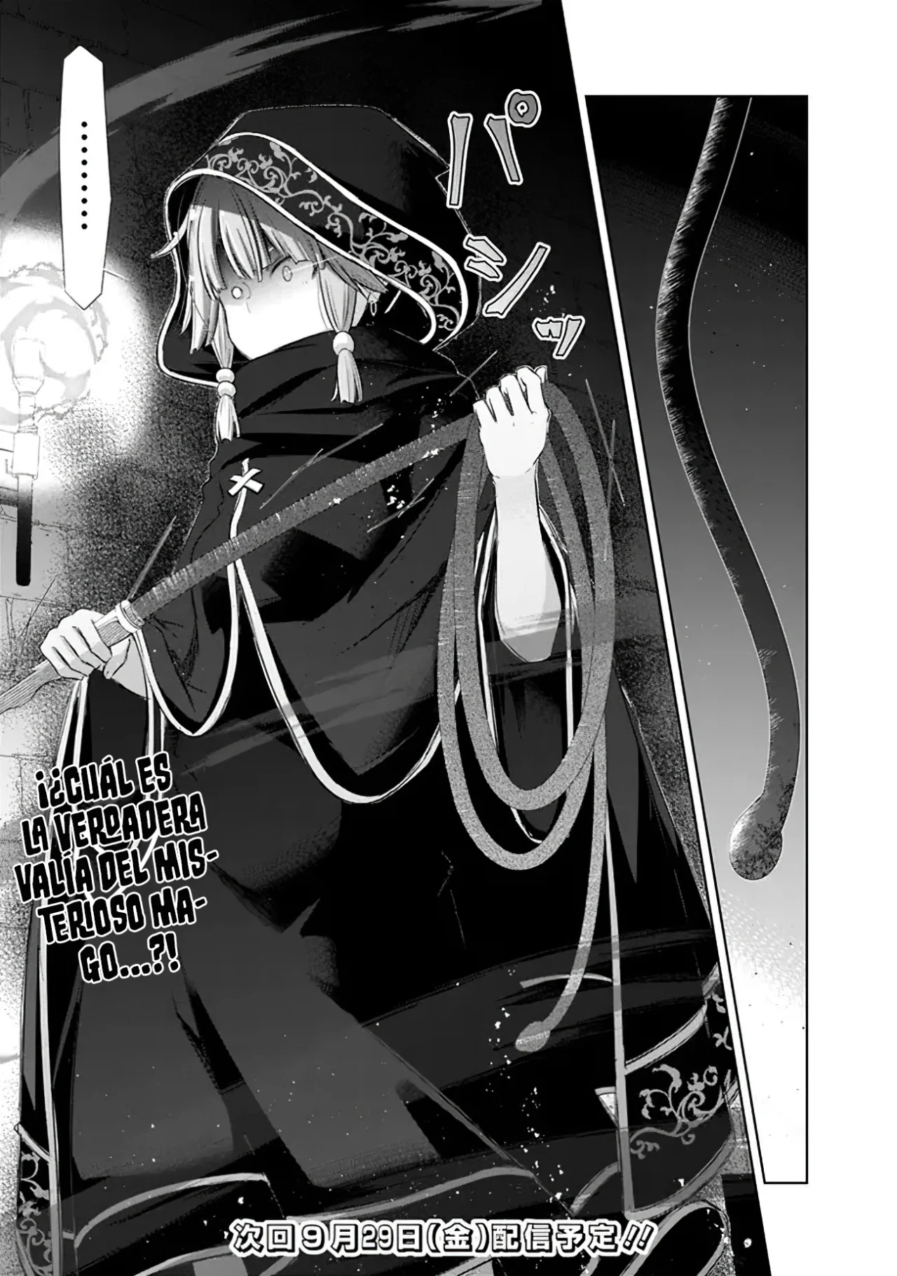 Attouteki Gacha Un de Isekai wo Nariagaru! Capítulo 37 - Page 16