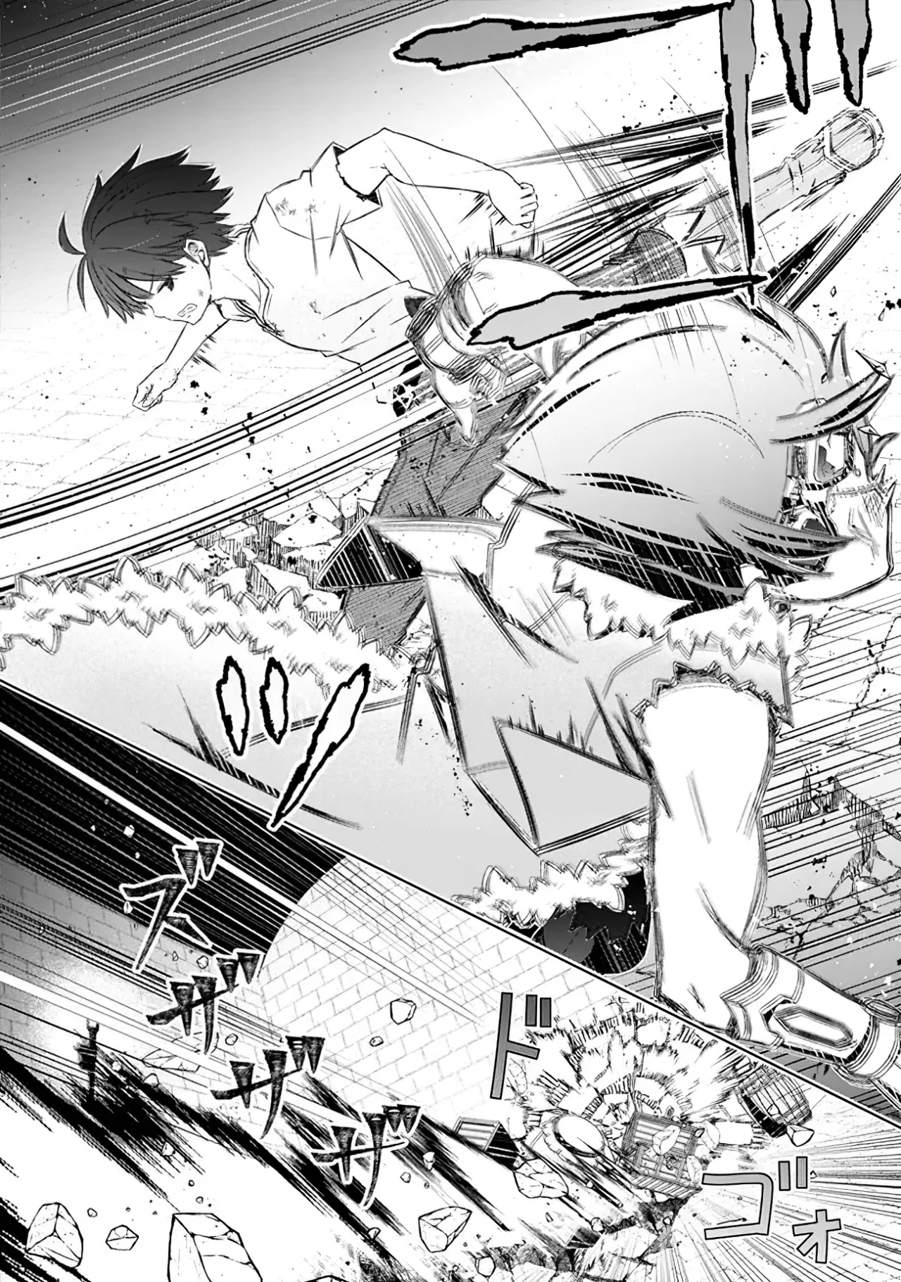 Attouteki Gacha Un de Isekai wo Nariagaru! Capítulo 37 - Page 7