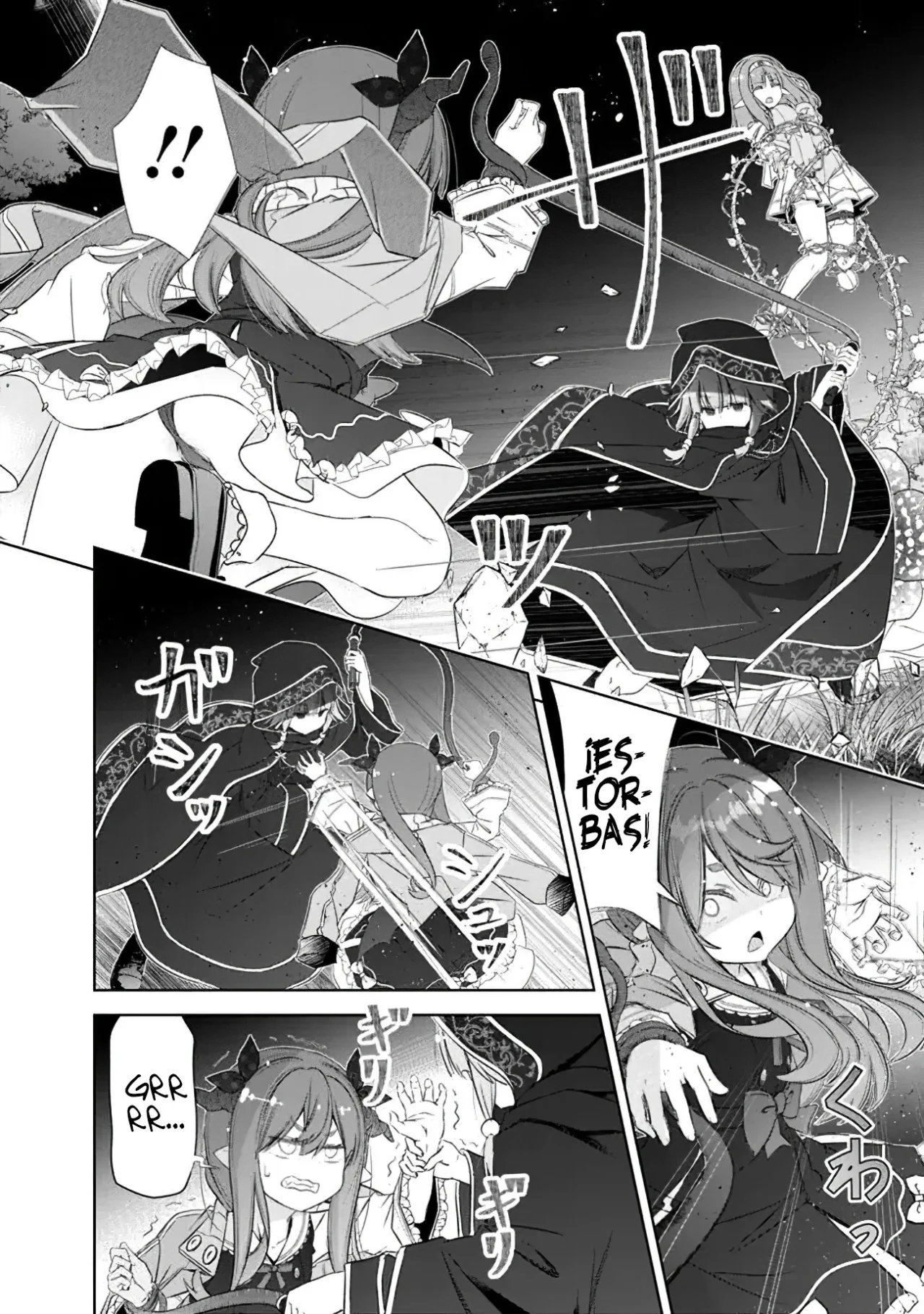 Attouteki Gacha Un de Isekai wo Nariagaru! Capítulo 38 - Page 12