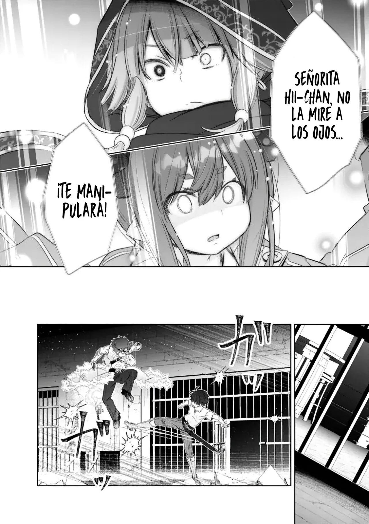 Attouteki Gacha Un de Isekai wo Nariagaru! Capítulo 38 - Page 14