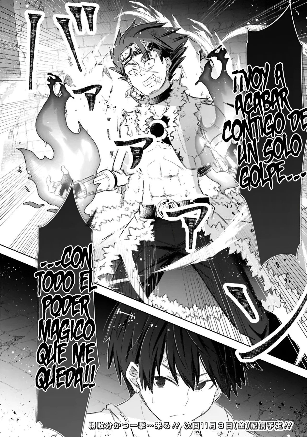 Attouteki Gacha Un de Isekai wo Nariagaru! Capítulo 38 - Page 16