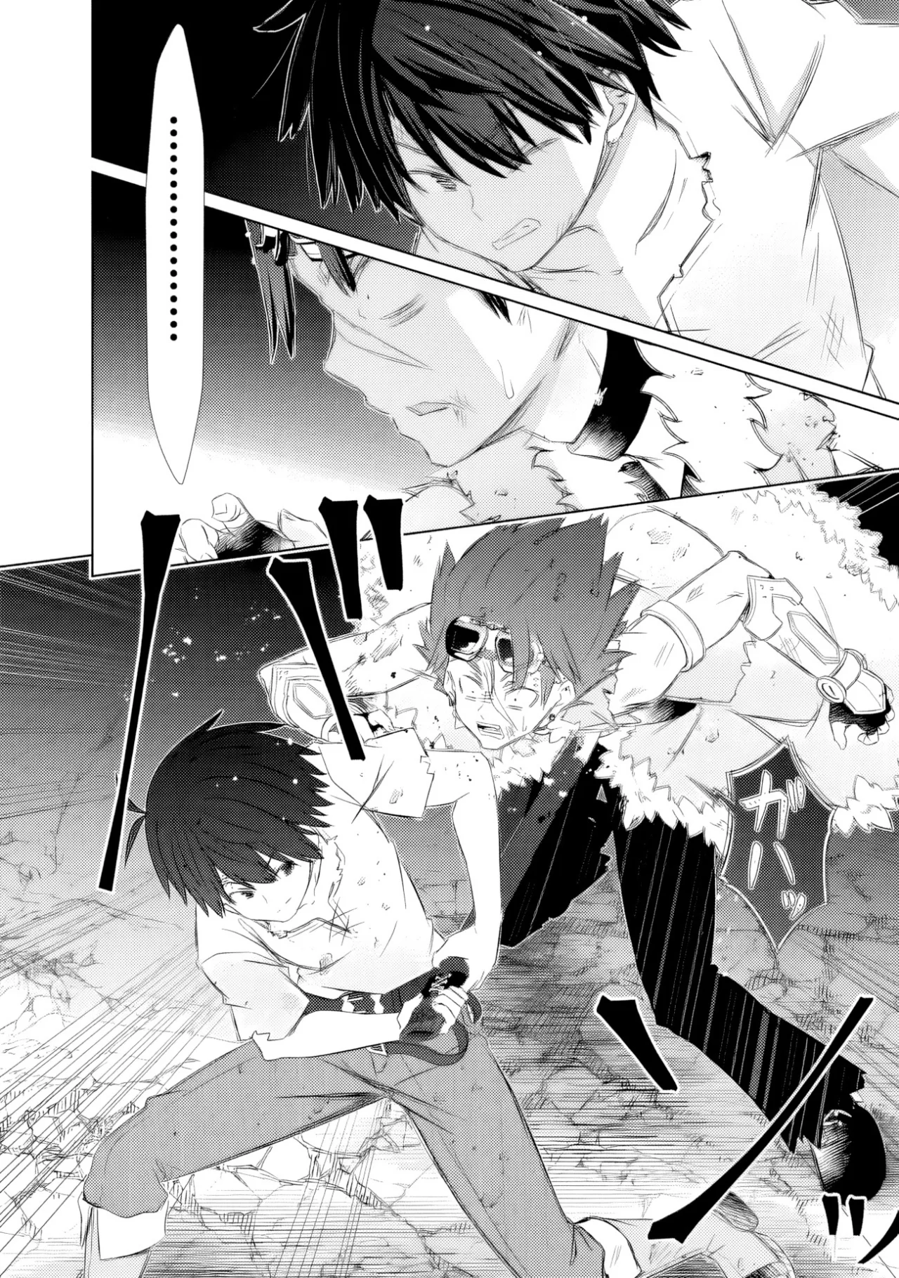 Attouteki Gacha Un de Isekai wo Nariagaru! Capítulo 39 - Page 9