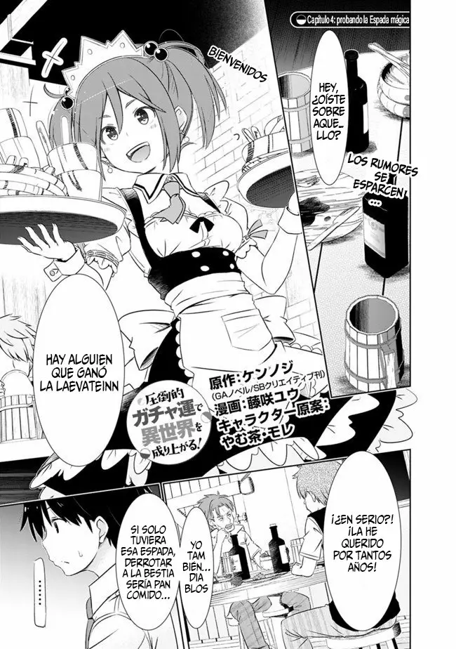Attouteki Gacha Un de Isekai wo Nariagaru! Capítulo 4 - Page 2