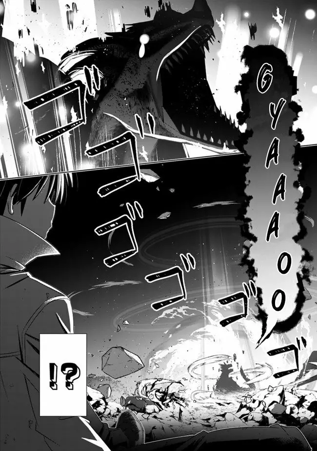 Attouteki Gacha Un de Isekai wo Nariagaru! Capítulo 4 - Page 22