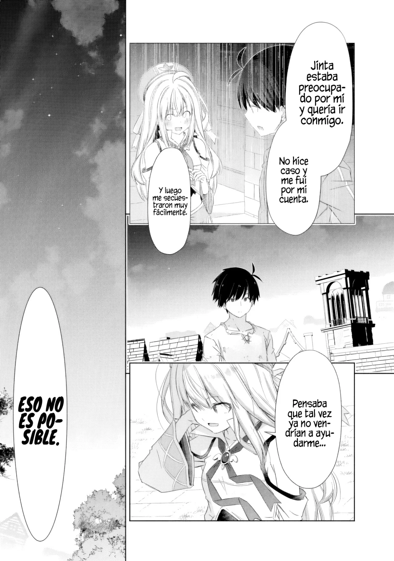 Attouteki Gacha Un de Isekai wo Nariagaru! Capítulo 40 - Page 16
