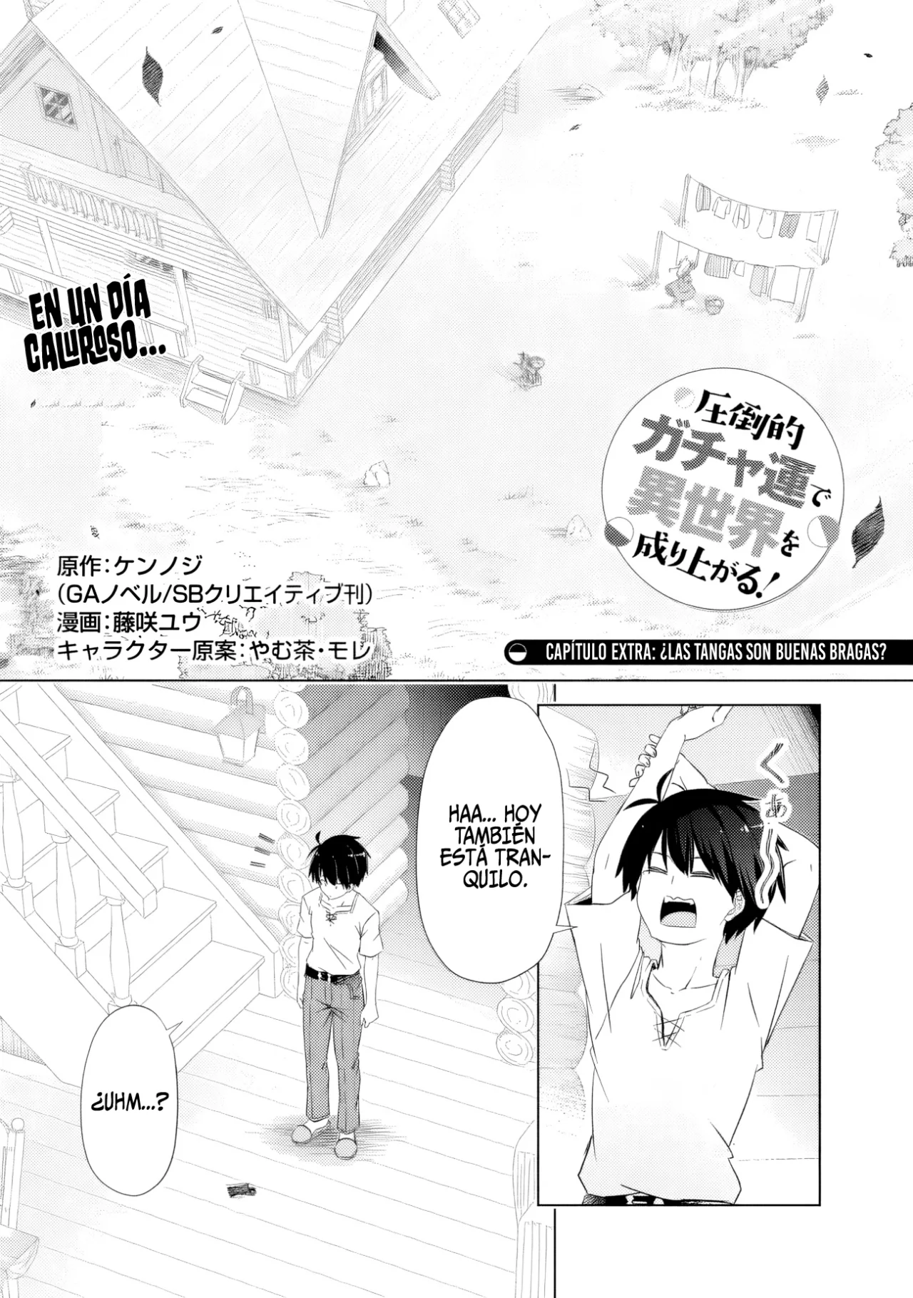 Attouteki Gacha Un de Isekai wo Nariagaru! Capítulo 41.5 - Page 4