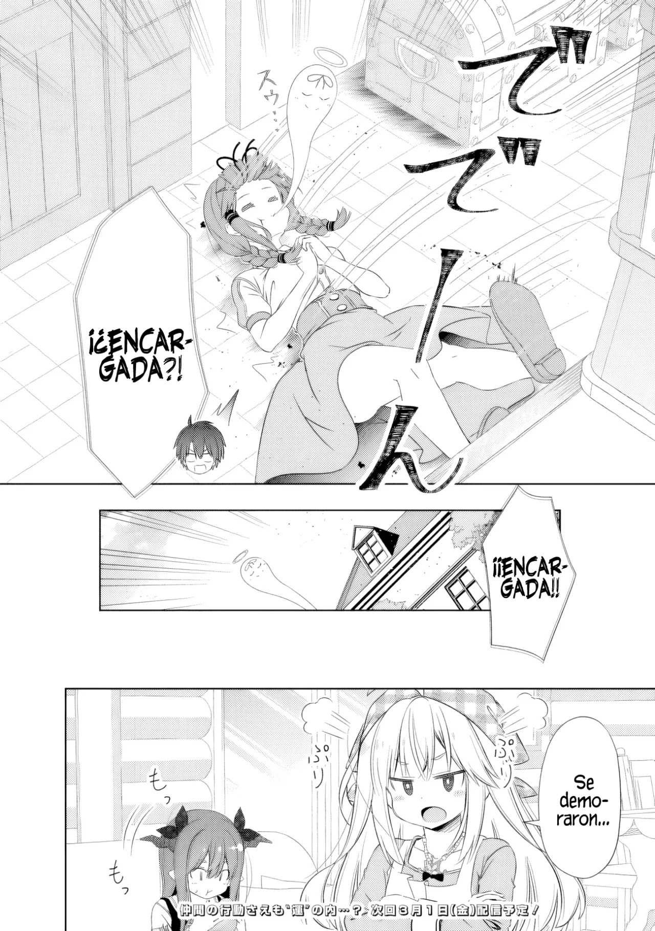 Attouteki Gacha Un de Isekai wo Nariagaru! Capítulo 41 - Page 15