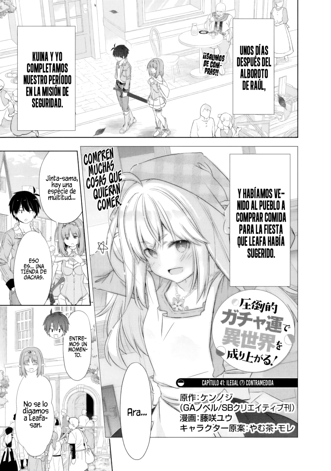 Attouteki Gacha Un de Isekai wo Nariagaru! Capítulo 41 - Page 4