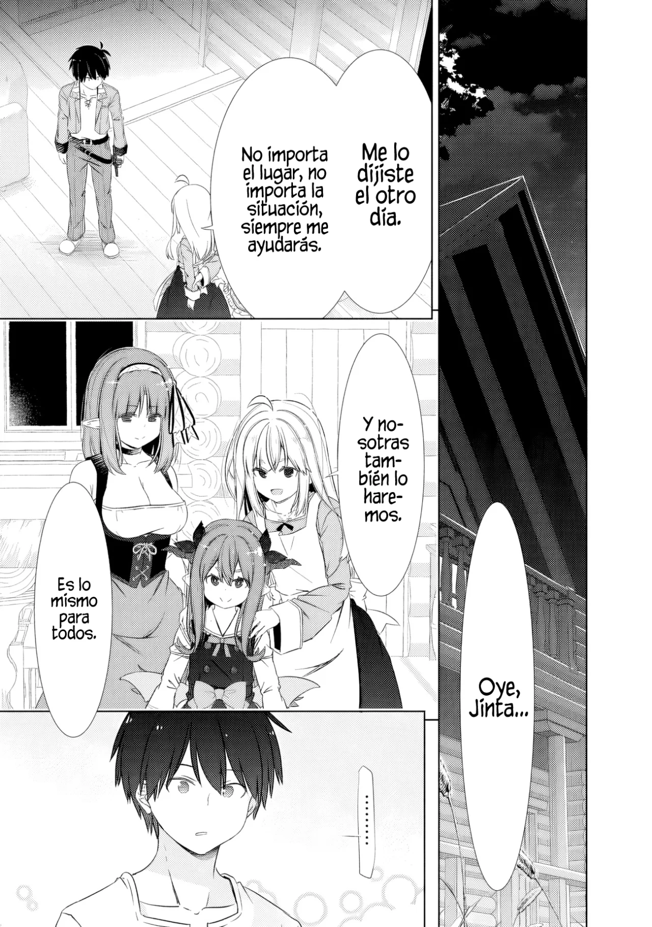 Attouteki Gacha Un de Isekai wo Nariagaru! Capítulo 42 - Page 14