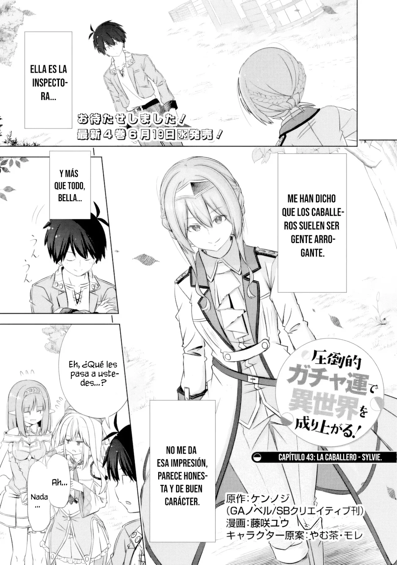 Attouteki Gacha Un de Isekai wo Nariagaru! Capítulo 43 - Page 4