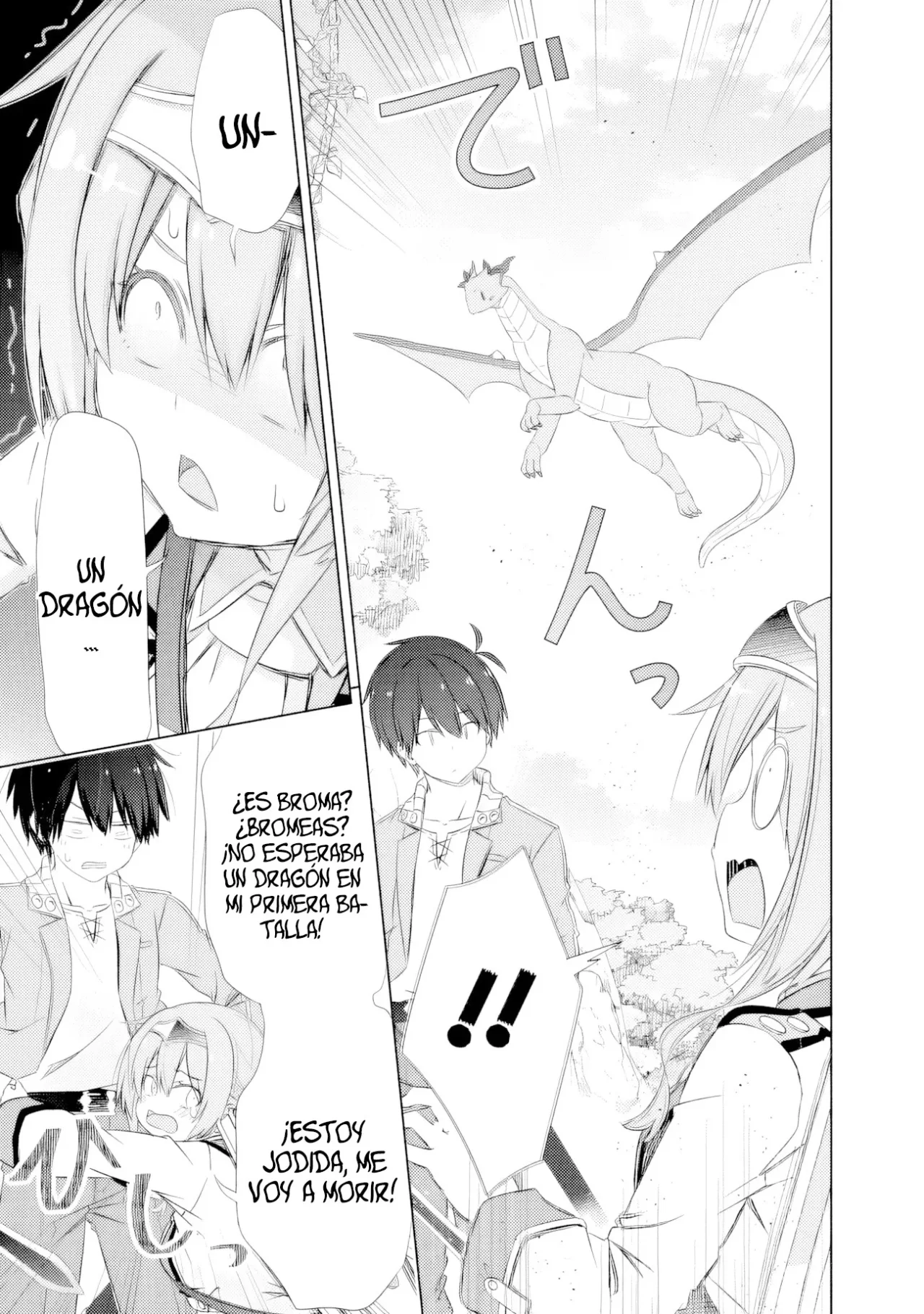 Attouteki Gacha Un de Isekai wo Nariagaru! Capítulo 46 - Page 14