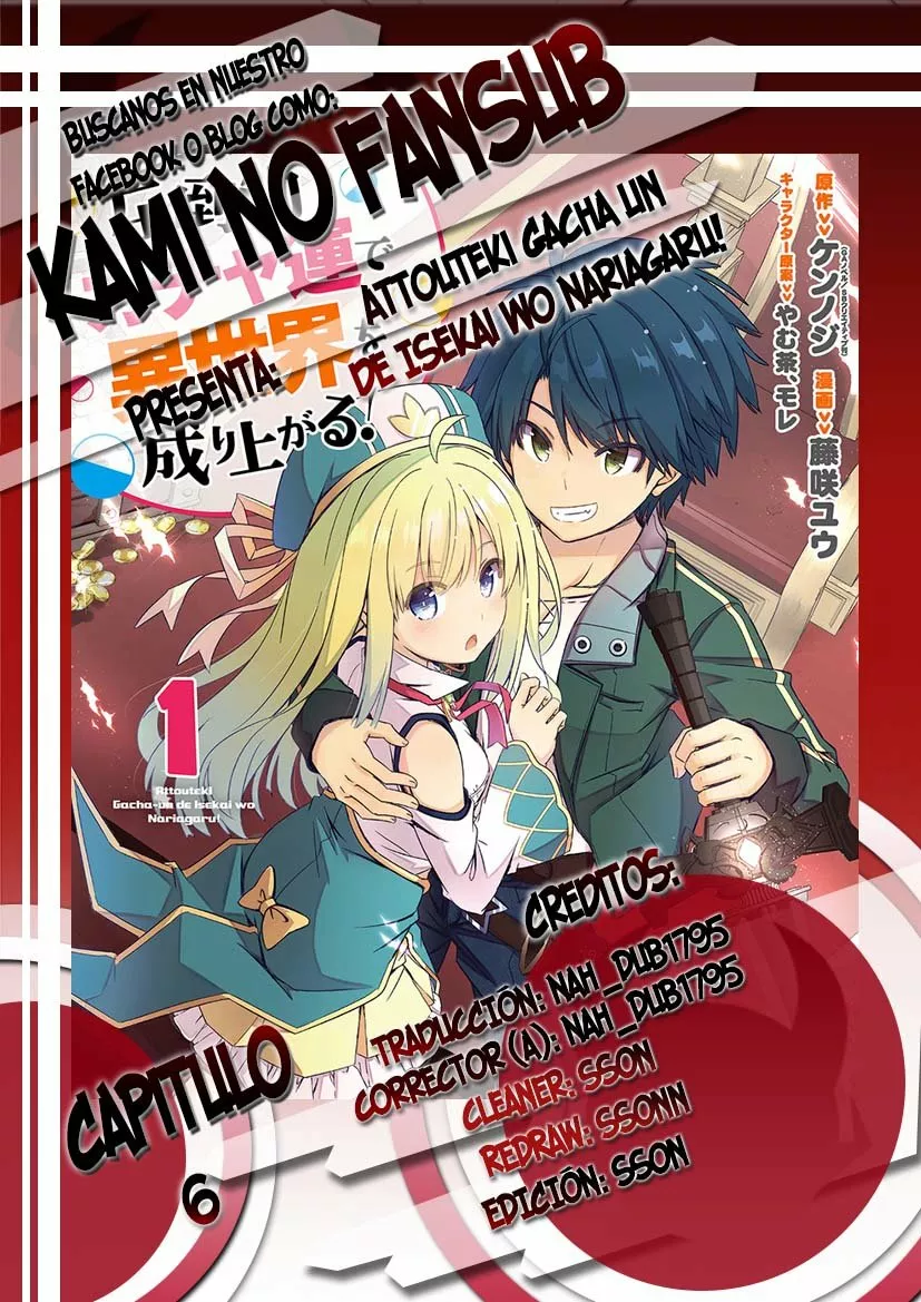Attouteki Gacha Un de Isekai wo Nariagaru! Capítulo 6 - Page 1