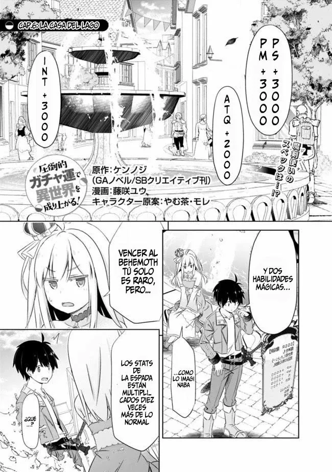 Attouteki Gacha Un de Isekai wo Nariagaru! Capítulo 6 - Page 3
