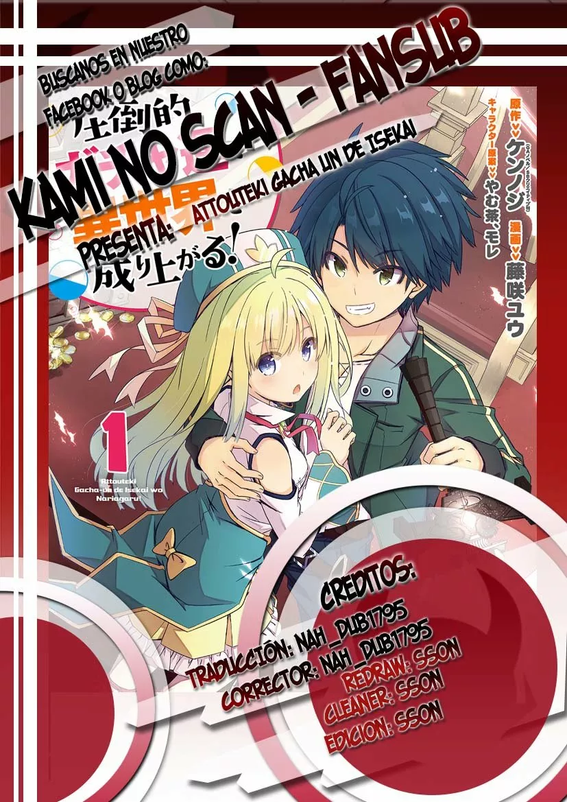 Attouteki Gacha Un de Isekai wo Nariagaru! Capítulo 7 - Page 1