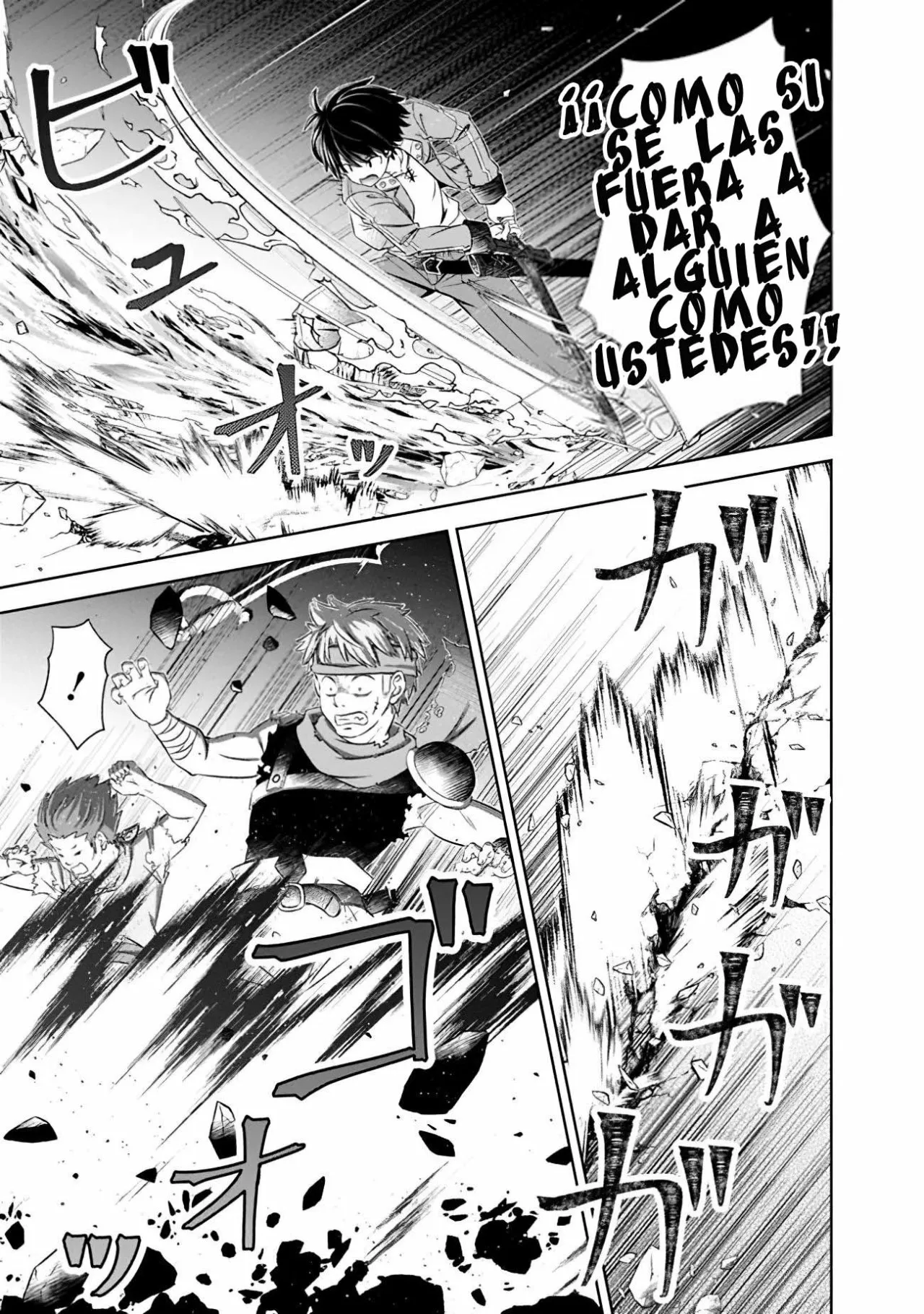 Attouteki Gacha Un de Isekai wo Nariagaru! Capítulo 7 - Page 15