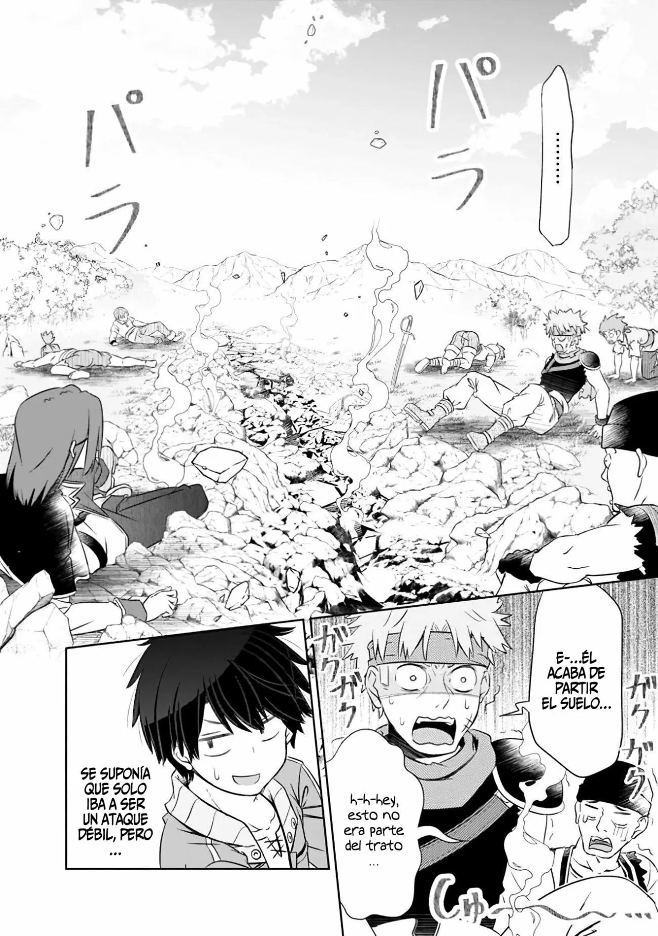 Attouteki Gacha Un de Isekai wo Nariagaru! Capítulo 7 - Page 16