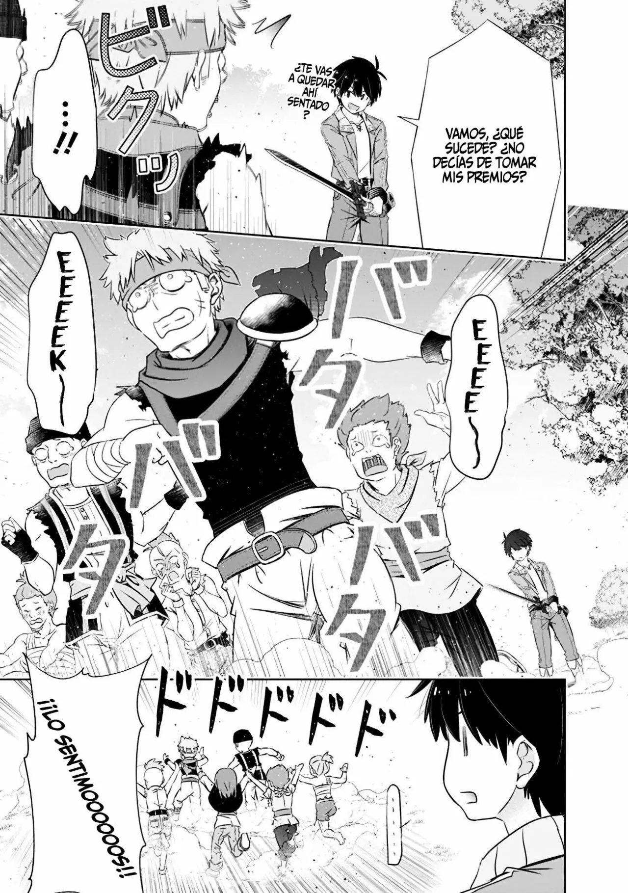 Attouteki Gacha Un de Isekai wo Nariagaru! Capítulo 7 - Page 17
