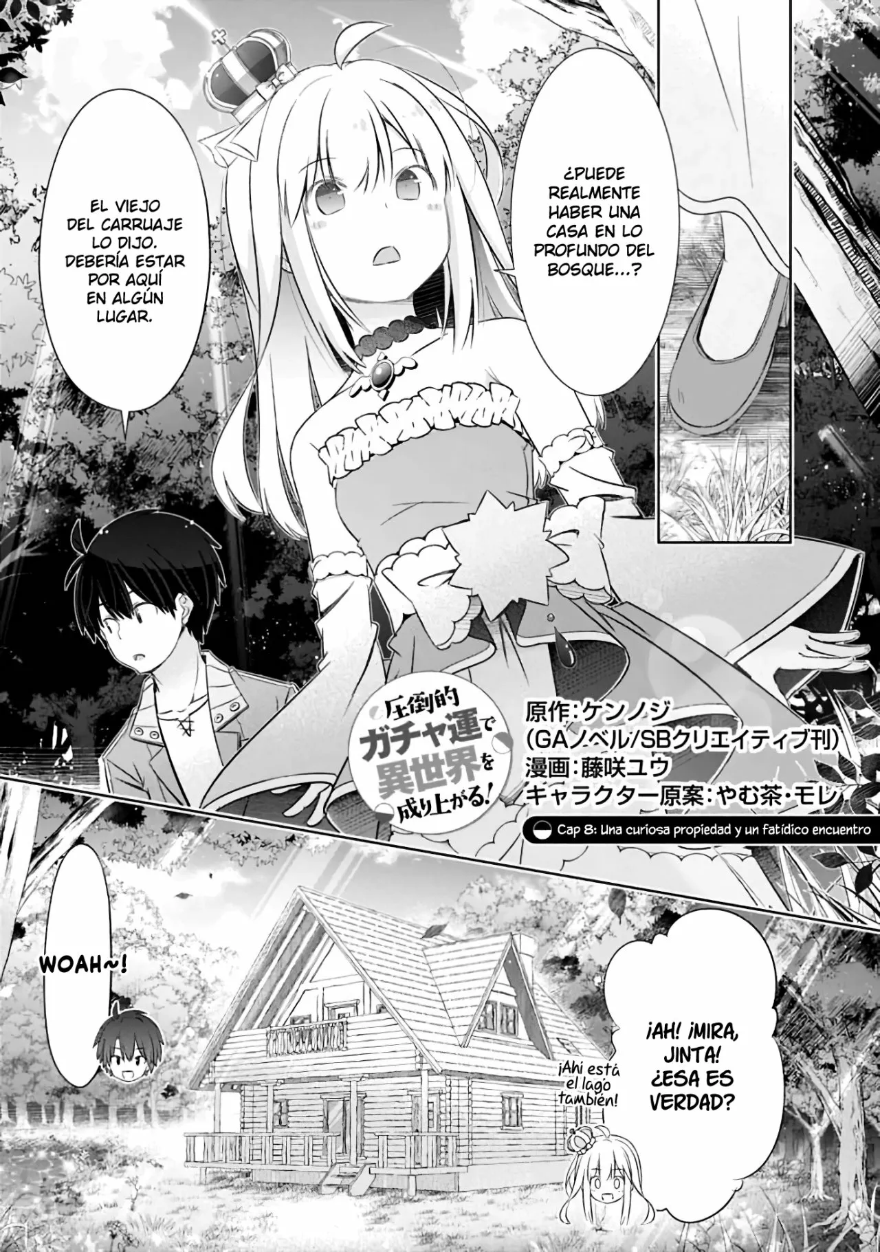 Attouteki Gacha Un de Isekai wo Nariagaru! Capítulo 8 - Page 1