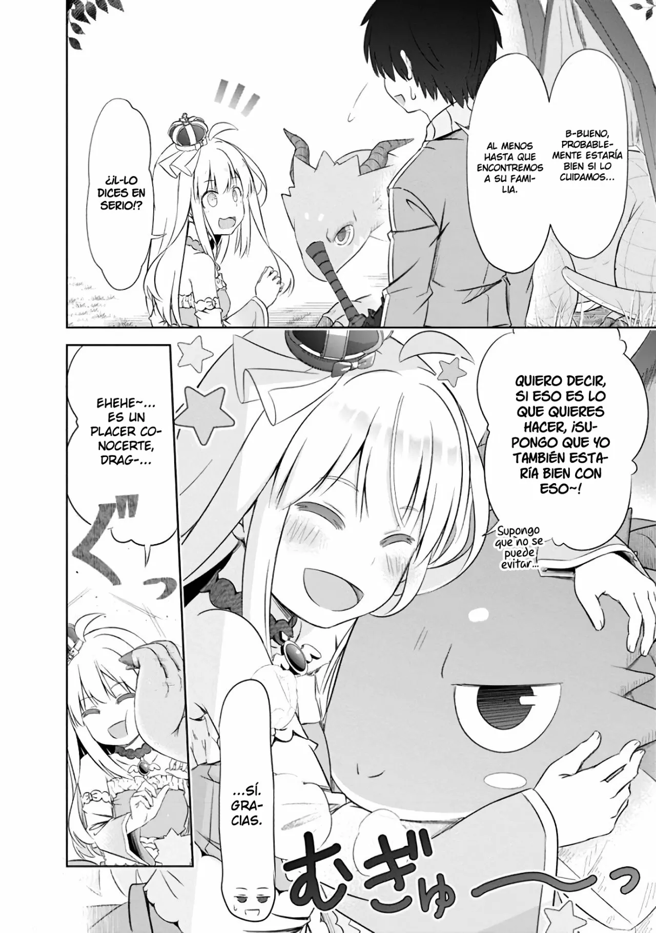 Attouteki Gacha Un de Isekai wo Nariagaru! Capítulo 8 - Page 14