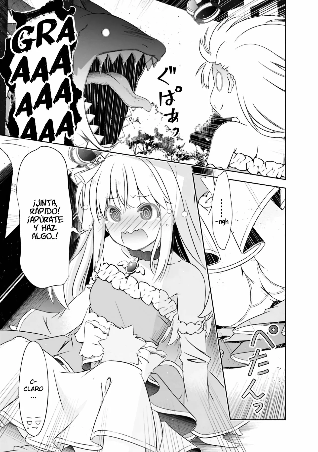 Attouteki Gacha Un de Isekai wo Nariagaru! Capítulo 8 - Page 5