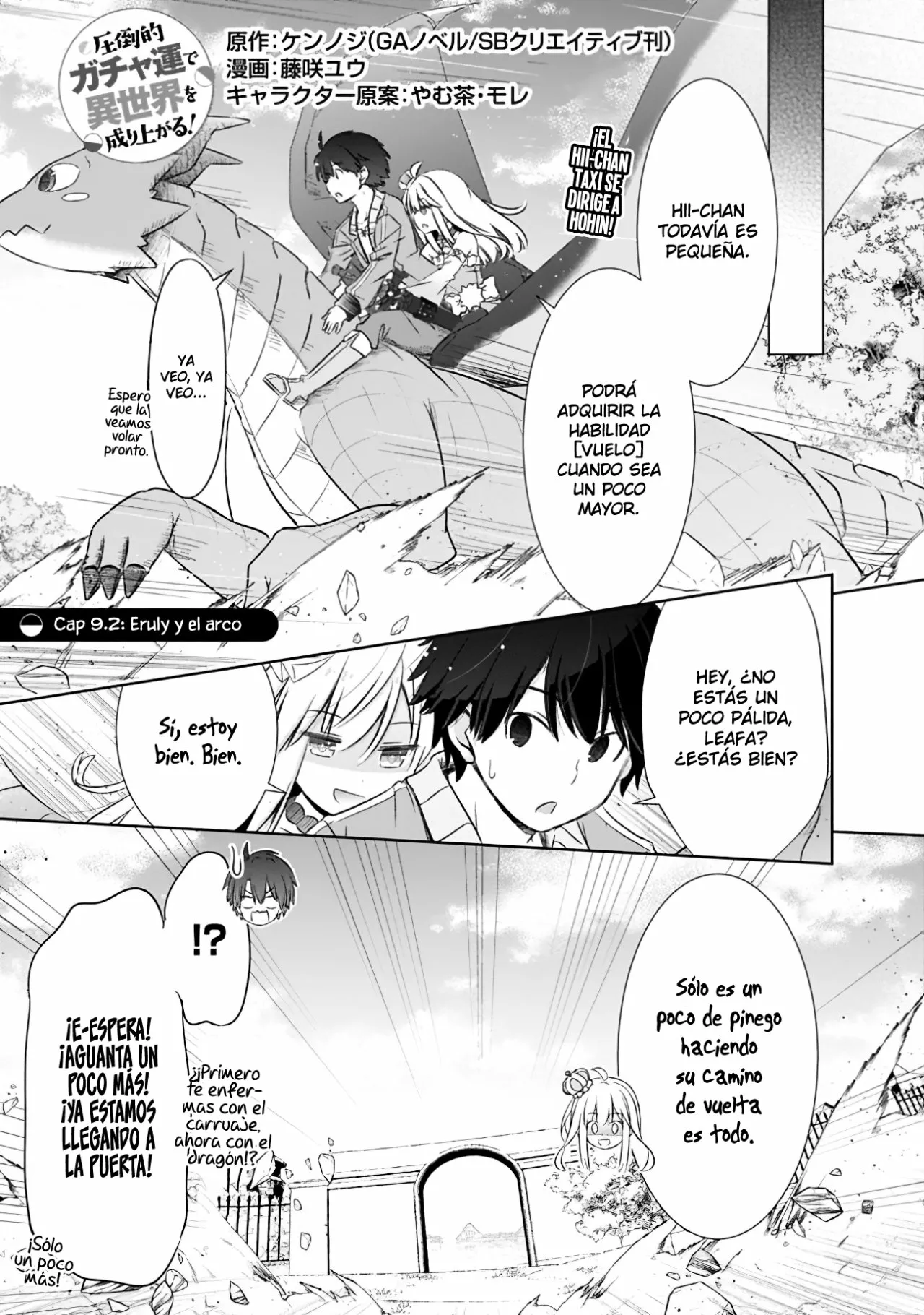 Attouteki Gacha Un de Isekai wo Nariagaru! Capítulo 9.2 - Page 1