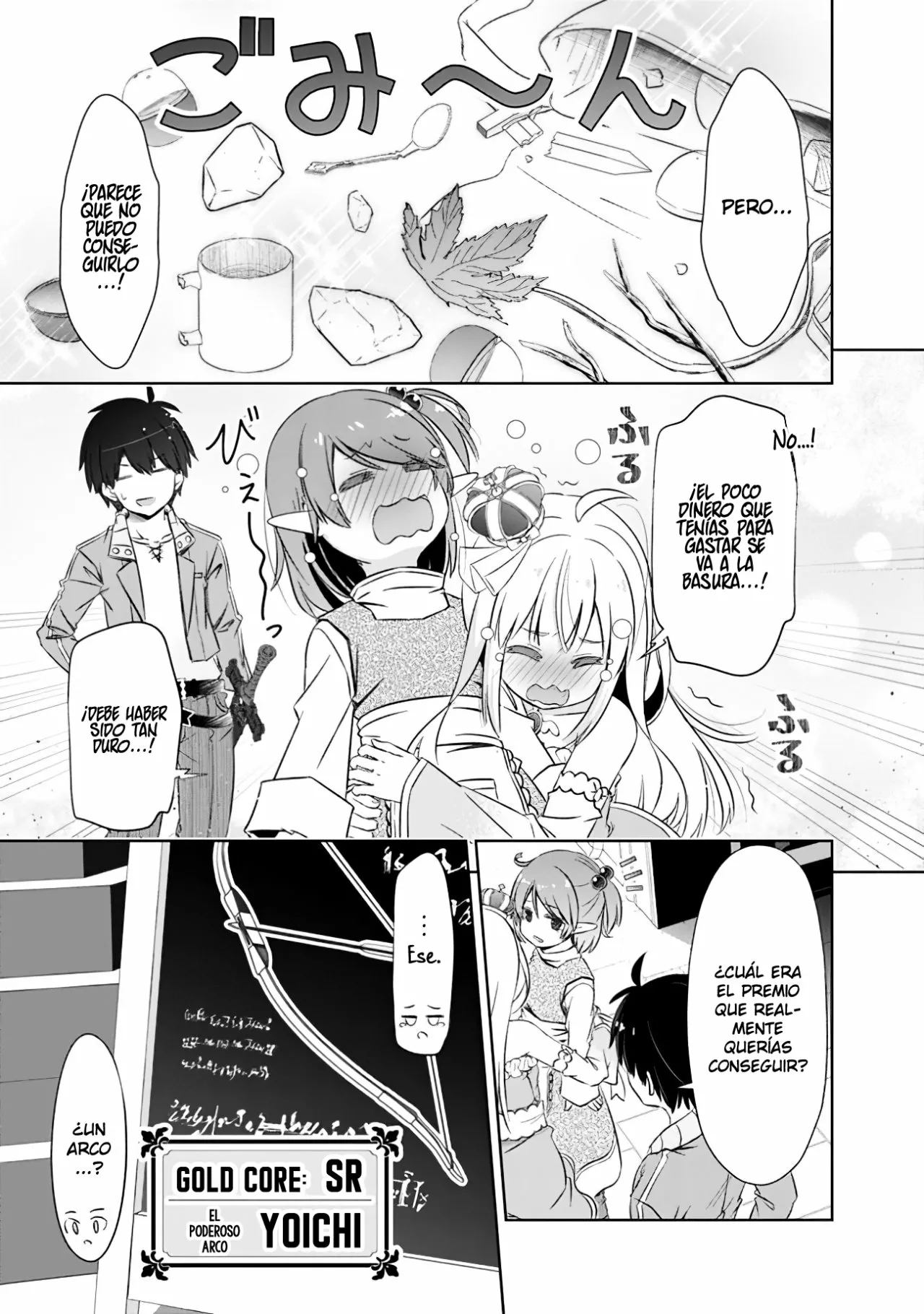 Attouteki Gacha Un de Isekai wo Nariagaru! Capítulo 9.2 - Page 11