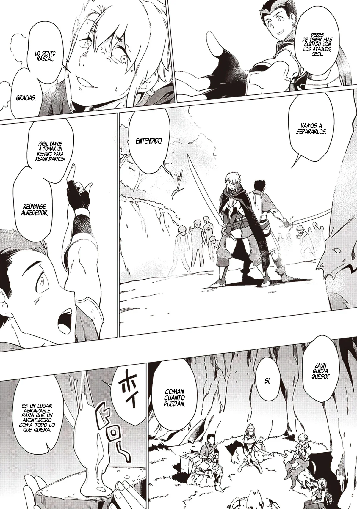 Ghoul ga Sekai wo Sukutta koto wo Watashi dake ga Shitteiru Capítulo 1 - Page 11