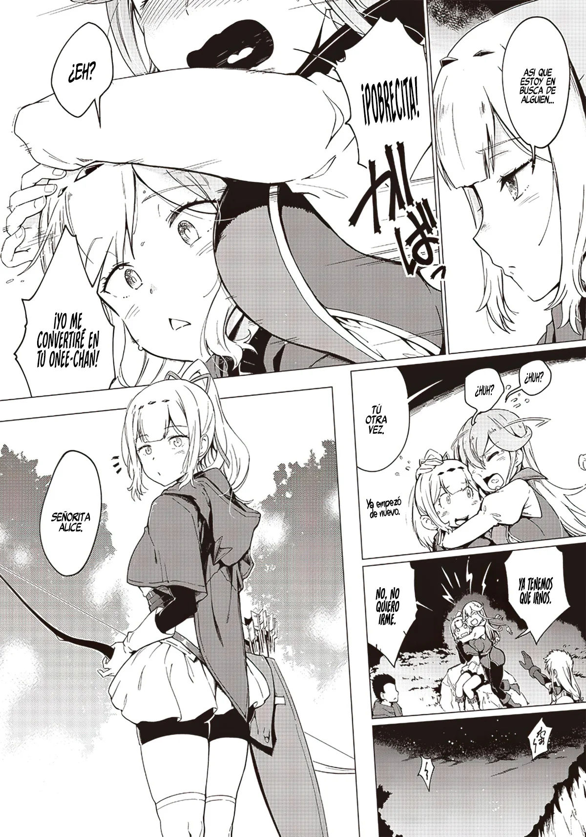 Ghoul ga Sekai wo Sukutta koto wo Watashi dake ga Shitteiru Capítulo 1 - Page 16