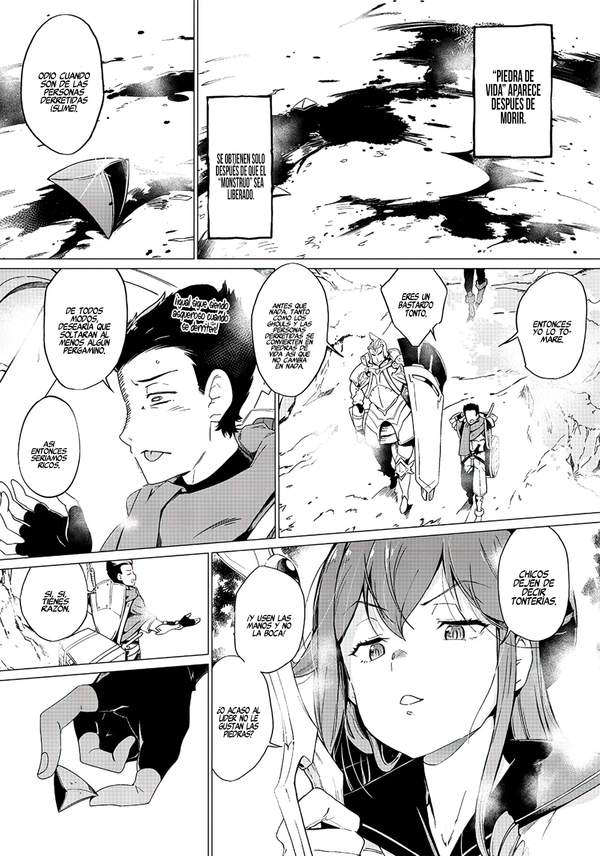 Ghoul ga Sekai wo Sukutta koto wo Watashi dake ga Shitteiru Capítulo 1 - Page 21