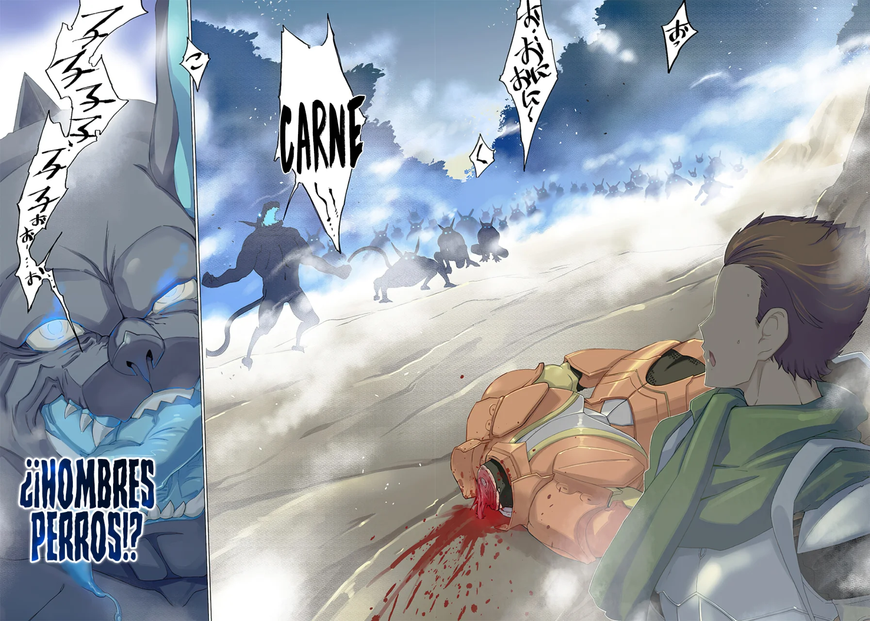 Ghoul ga Sekai wo Sukutta koto wo Watashi dake ga Shitteiru Capítulo 1 - Page 23