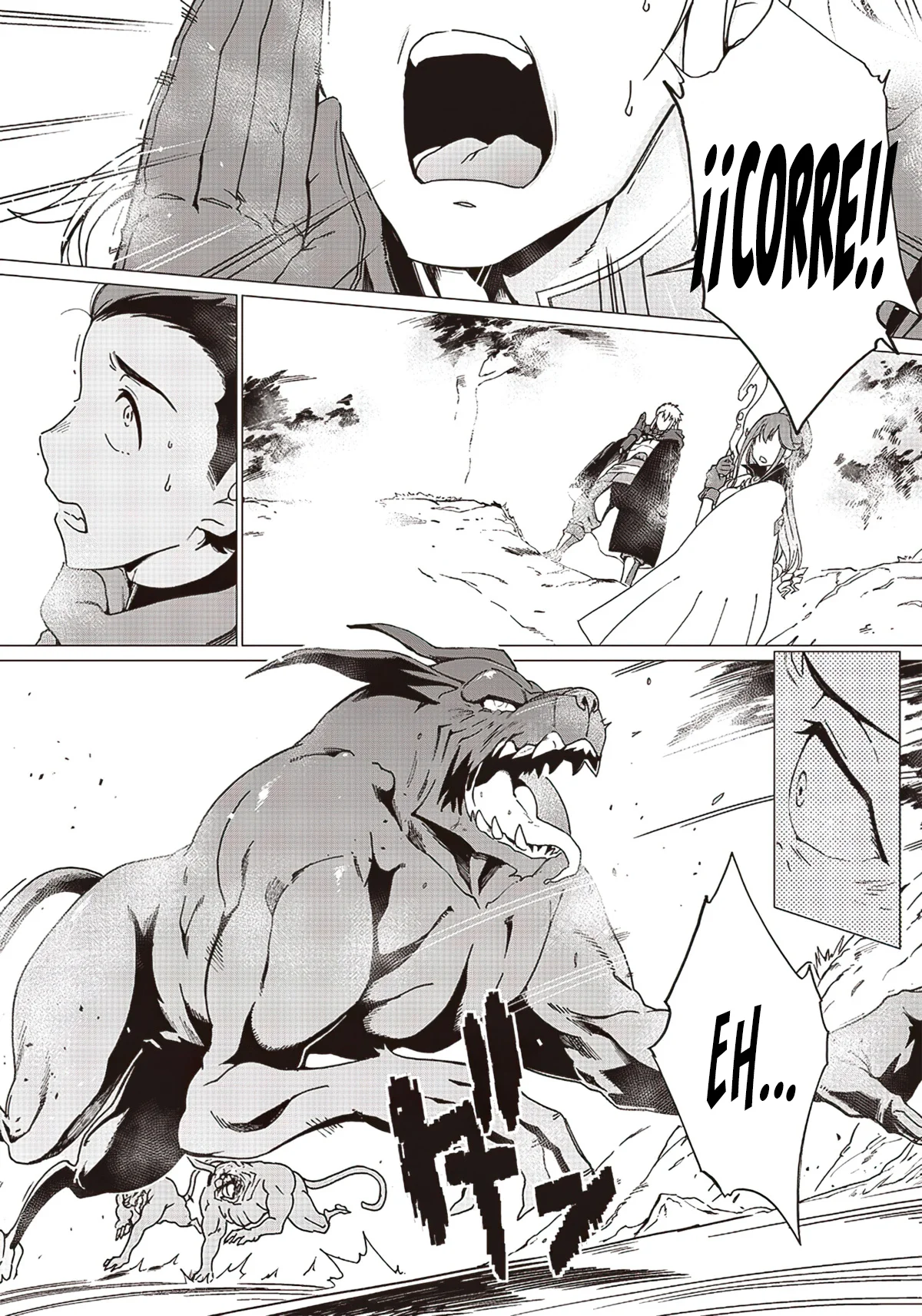 Ghoul ga Sekai wo Sukutta koto wo Watashi dake ga Shitteiru Capítulo 1 - Page 24