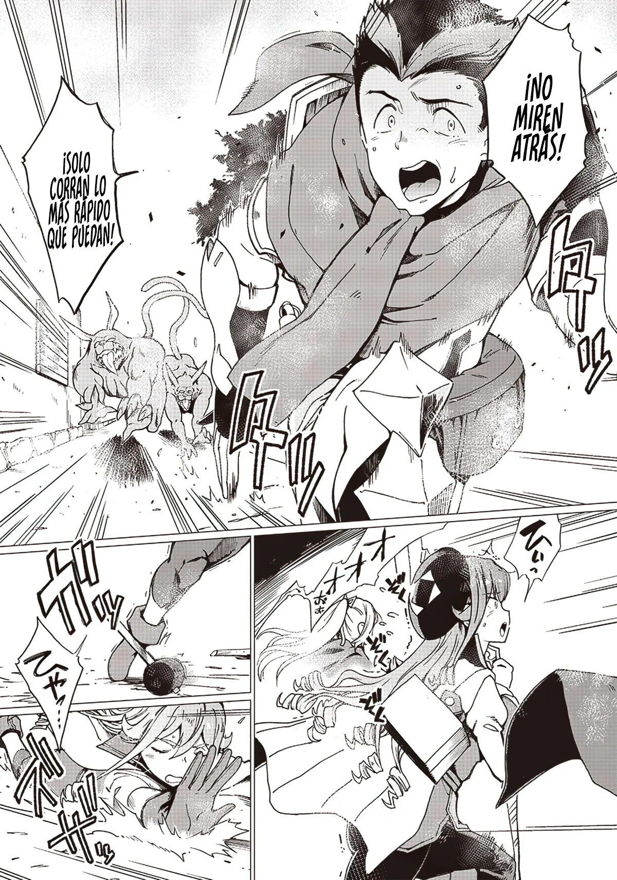 Ghoul ga Sekai wo Sukutta koto wo Watashi dake ga Shitteiru Capítulo 1 - Page 26