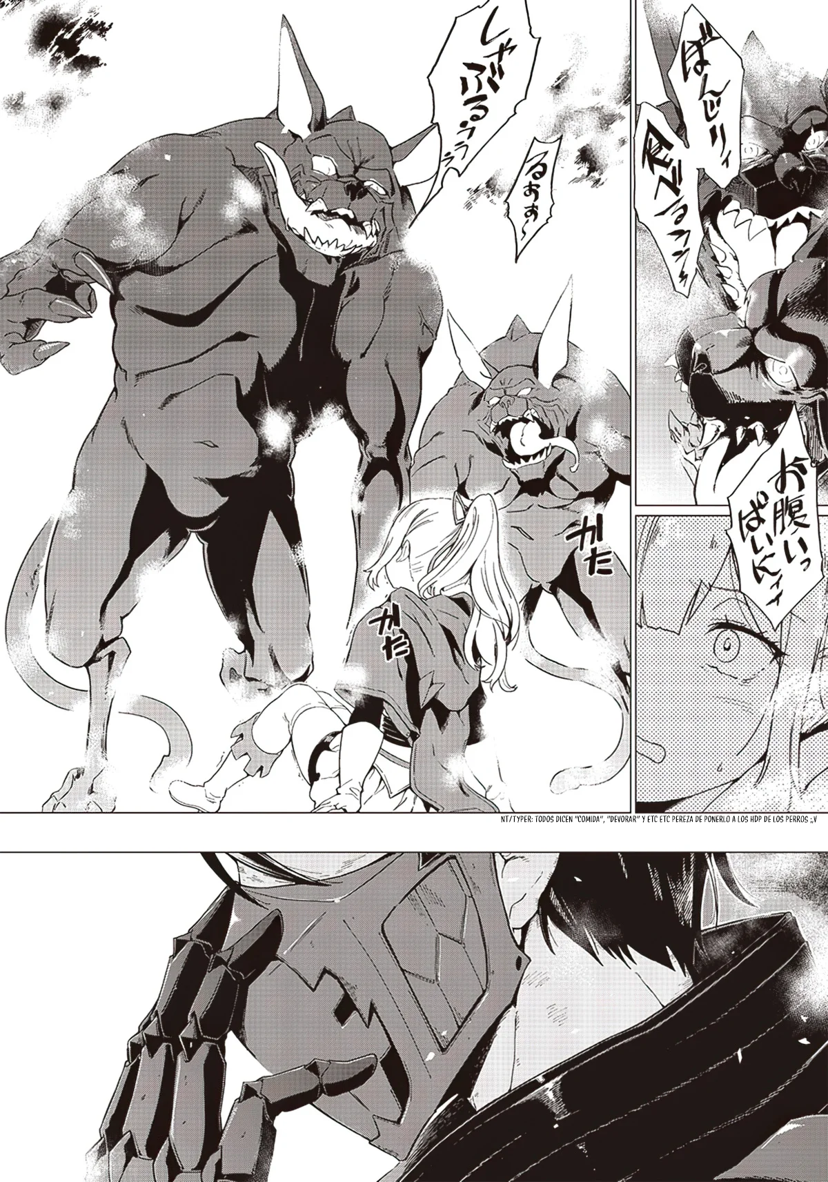 Ghoul ga Sekai wo Sukutta koto wo Watashi dake ga Shitteiru Capítulo 1 - Page 35