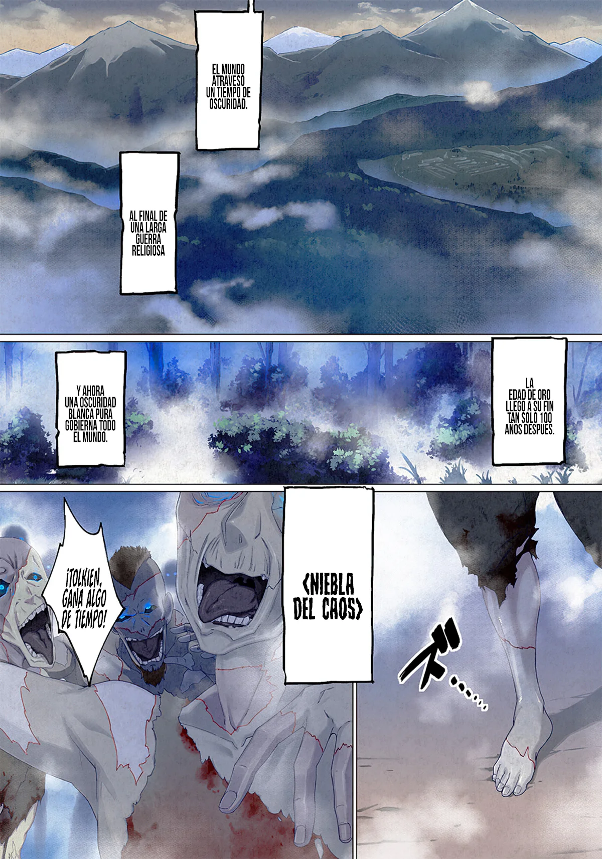 Ghoul ga Sekai wo Sukutta koto wo Watashi dake ga Shitteiru Capítulo 1 - Page 4