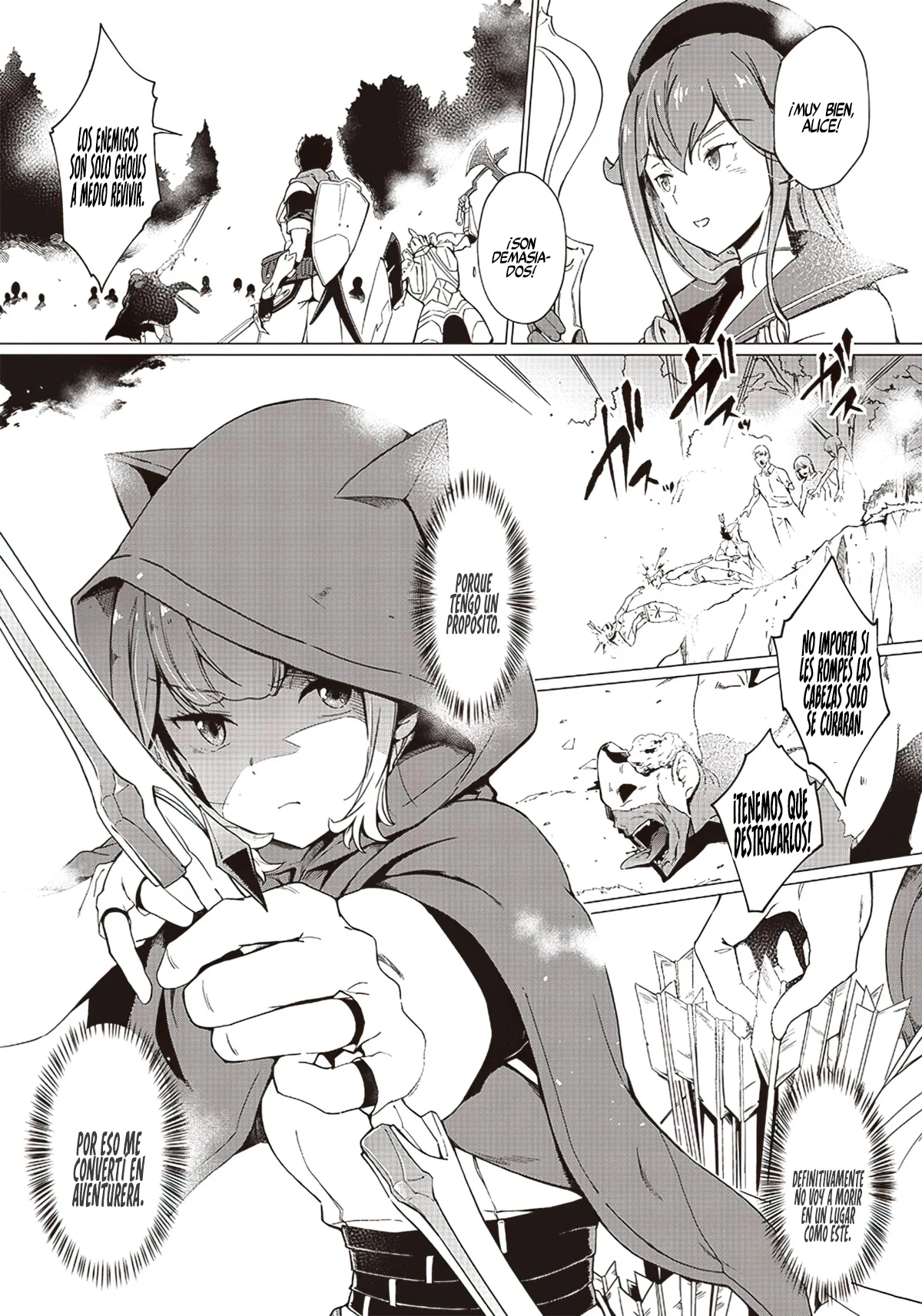 Ghoul ga Sekai wo Sukutta koto wo Watashi dake ga Shitteiru Capítulo 1 - Page 9