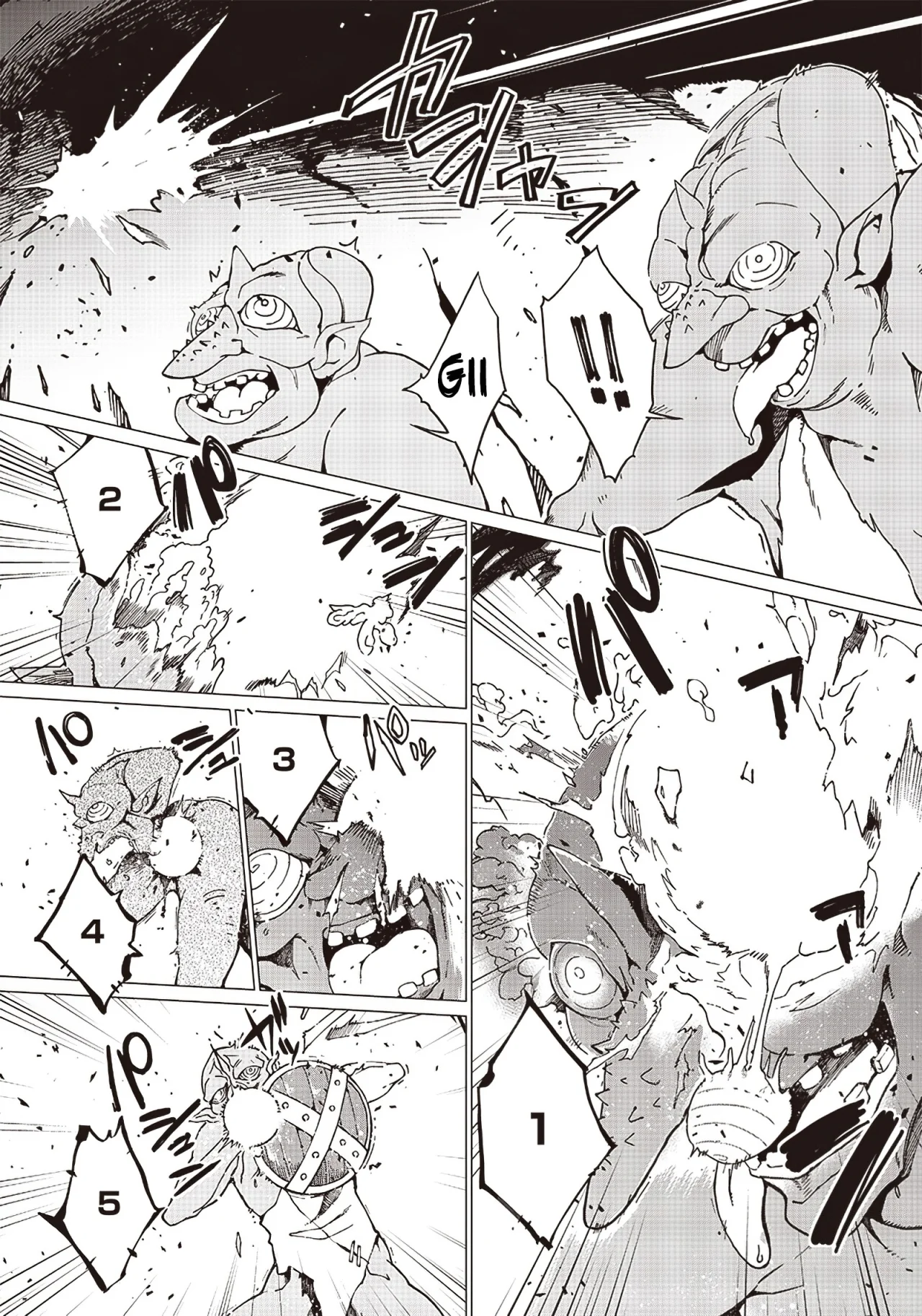 Ghoul ga Sekai wo Sukutta koto wo Watashi dake ga Shitteiru Capítulo 10 - Page 11