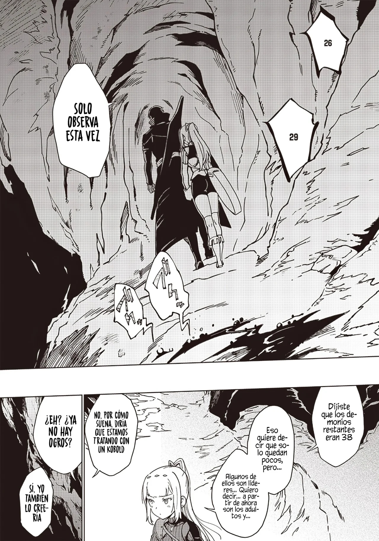 Ghoul ga Sekai wo Sukutta koto wo Watashi dake ga Shitteiru Capítulo 10 - Page 13
